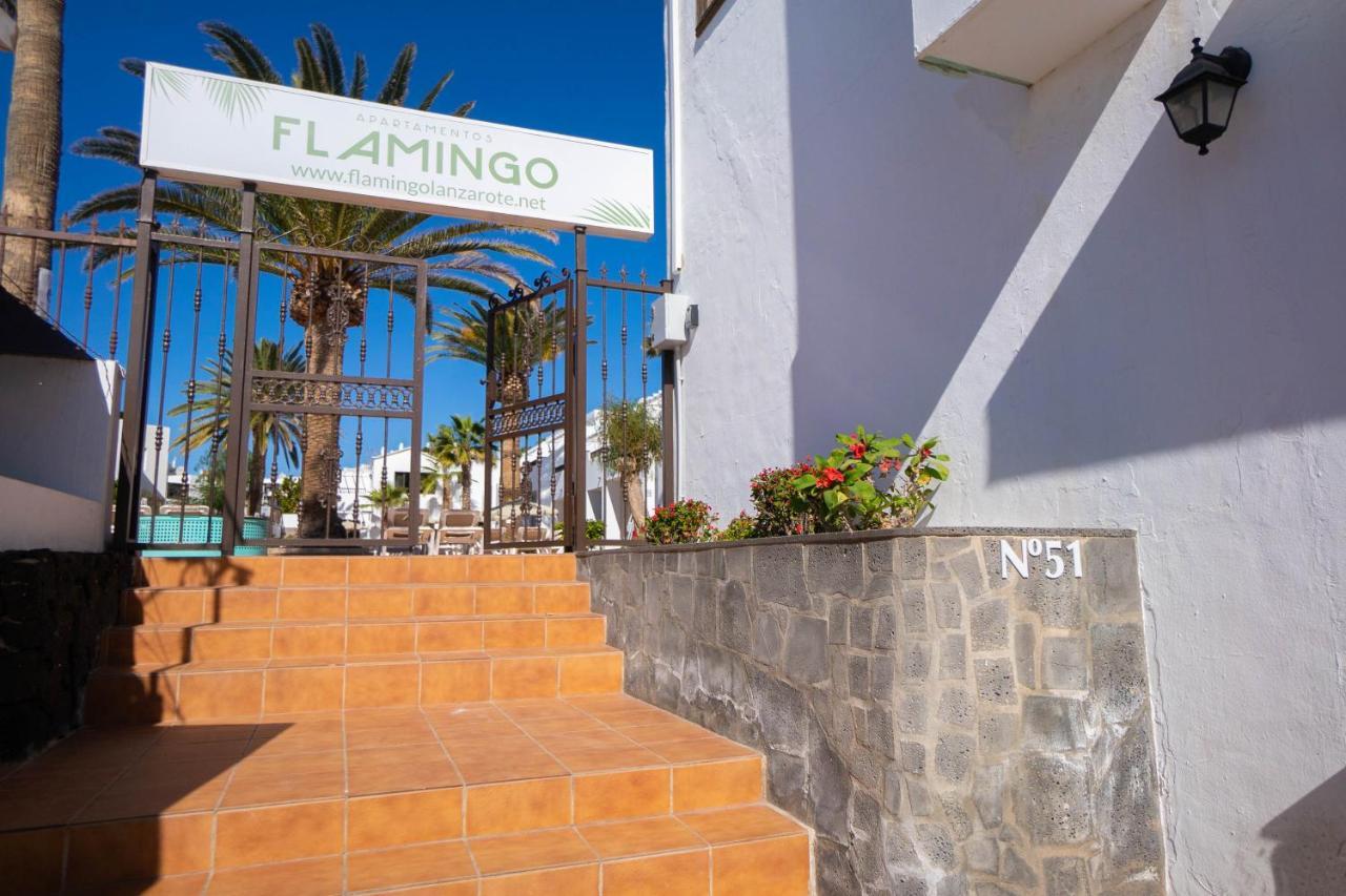 Apartamentos Flamingo Puerto del Carmen  Eksteriør bilde